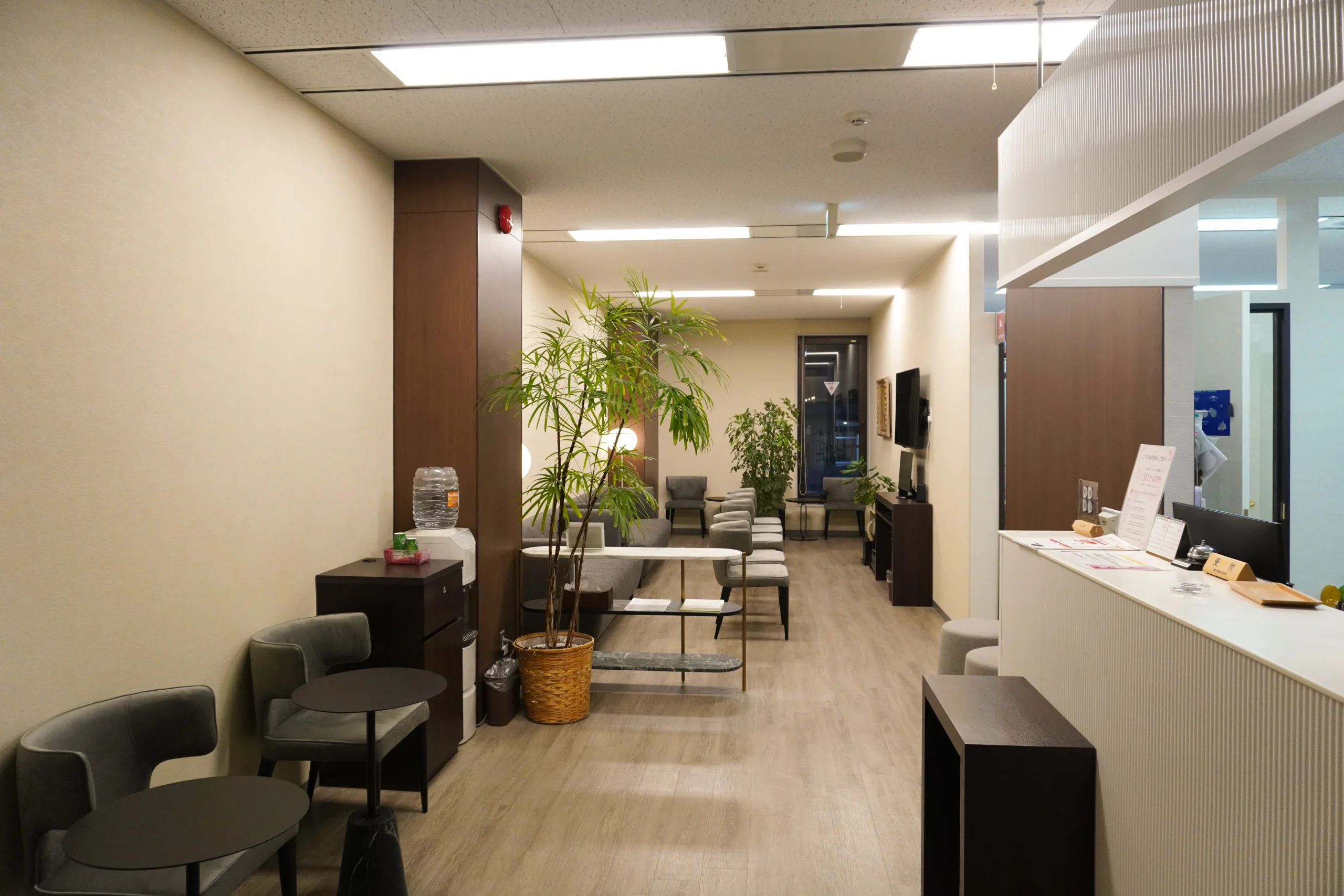 Reception