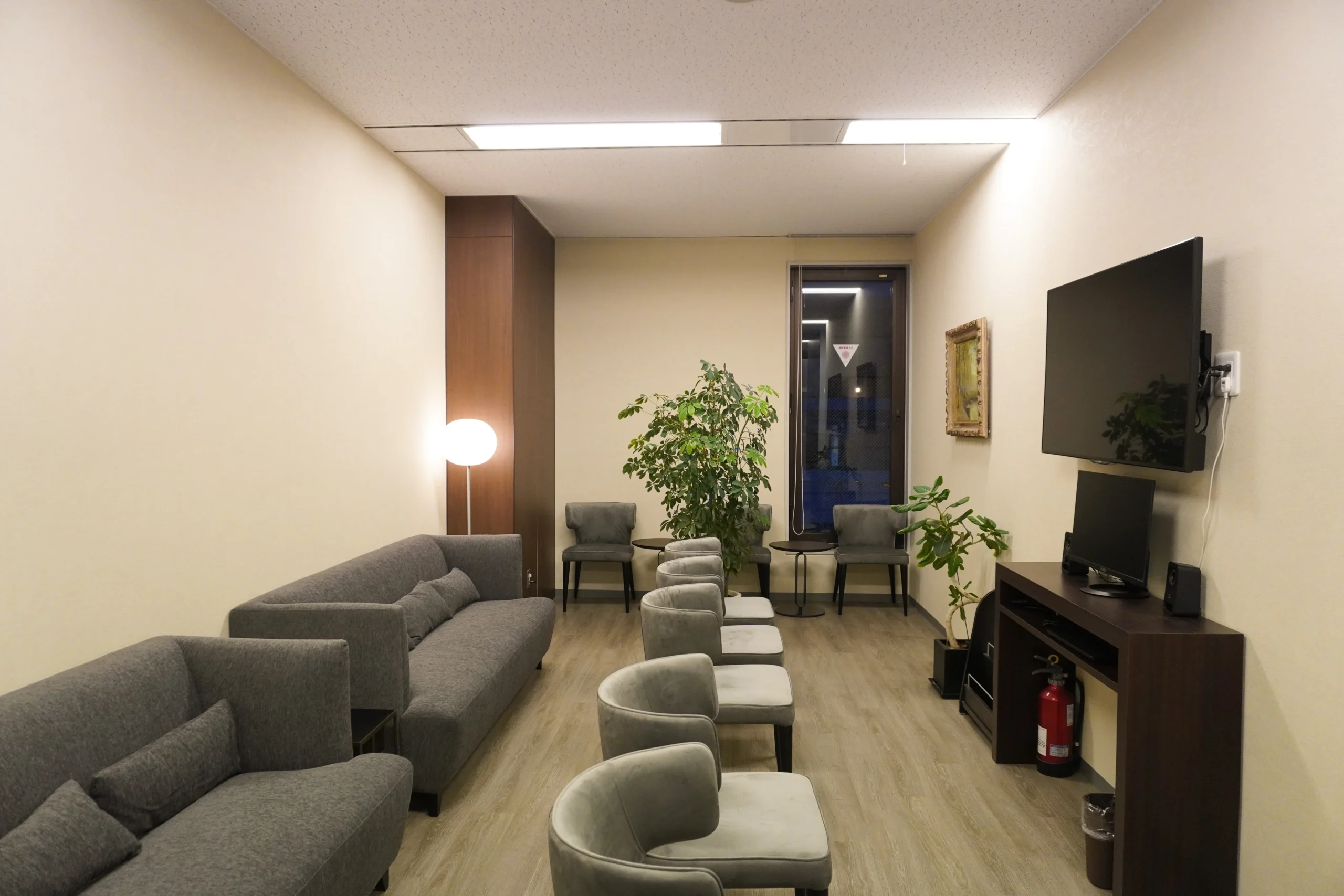 Waiting Area