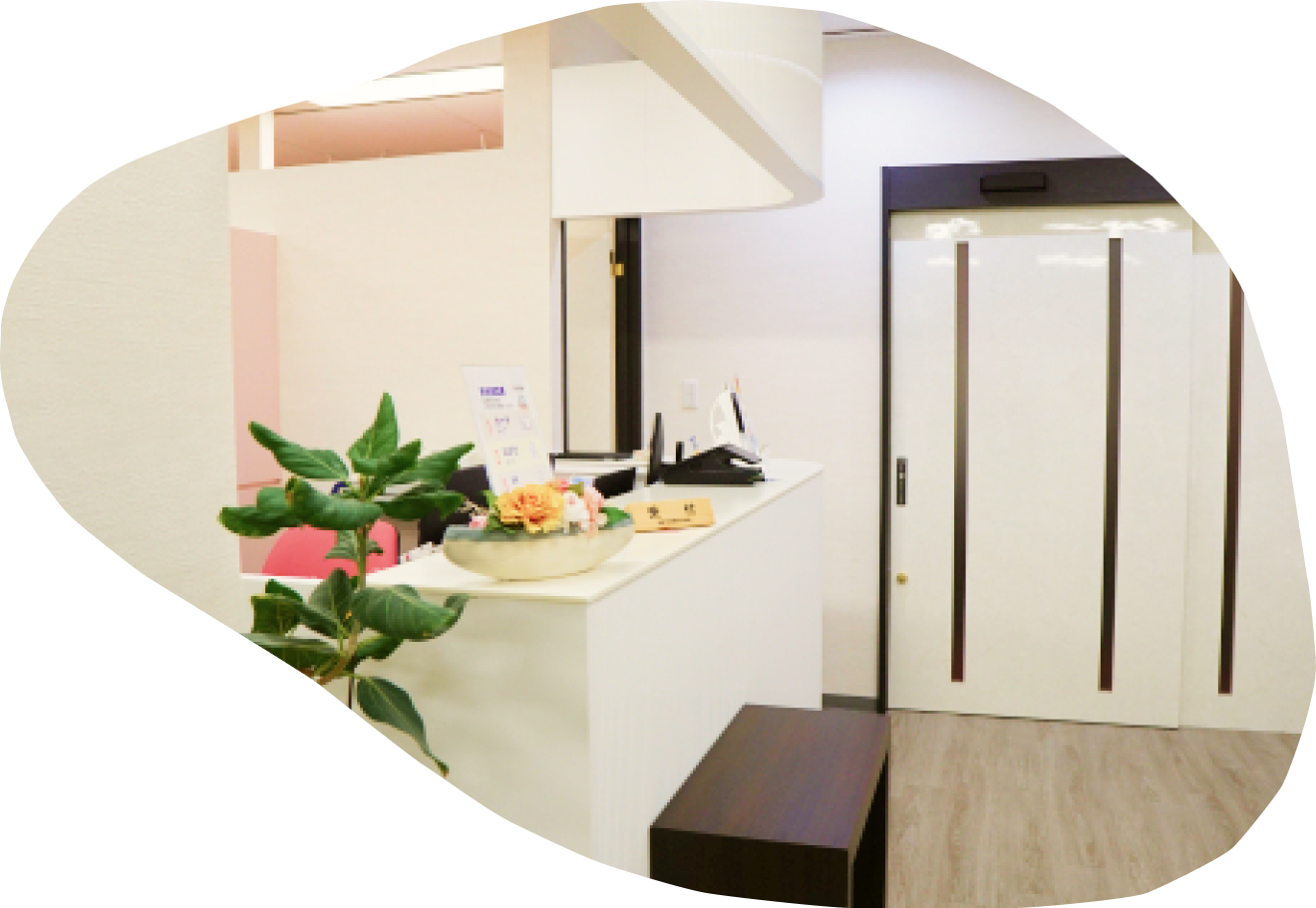 長谷川レディースクリニックと連携治療